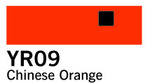 Copic Sketch - YR09 - Chinese Orange