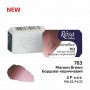 Akvarellfrg ROSA Gallery 2,5 ml - Kastanjebrun (fast)