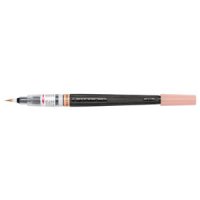 Pentel Color Brush - Lys Orange - Penselpenne, Penne, Penne, kridt & tusch