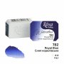 Akvarellfrg ROSA Gallery 2,5 ml - Kungsbl