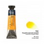 Akvarellmaling ROSA Gallery 10 ml - Kadmiumgul dyp