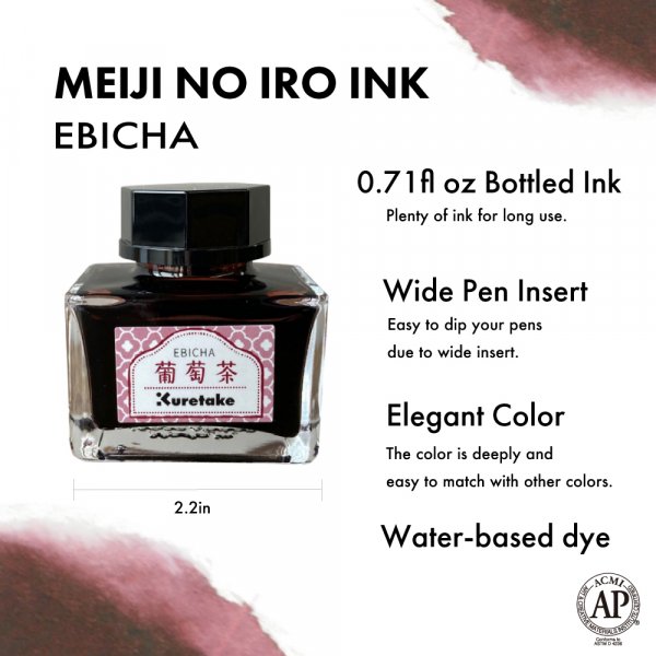 ZIG Ink Café MEIJI NO IRO EBICHA ZIG Ink Café MEIJI NO IRO EBICHA