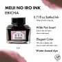 ZIG Ink Café MEIJI NO IRO EBICHA ZIG Ink Café MEIJI NO IRO EBICHA