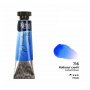 Akvarellmaling ROSA Gallery 10 ml - Koboltbl