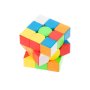 Pusselkub MoYu MeiLong 4x4 6x6 cm Pusselkub MoYu MeiLong 4x4 6x6 cm