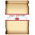 Papir med pergamentstruktur 130 g A4 - 5 ark Papir med pergamentstruktur 130 g A4 - 5 ark