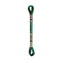 DMC Mouliné art. 317W Light Effects, E699 Metallic Candied Fruit