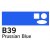 Copic Marker - B39 - Prussian Blue