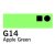 Copic Marker - G14 - Appel Green