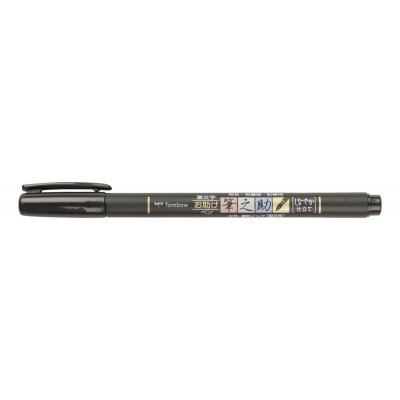 Tombow Brush Pen Fudenosuke m/bld spids Sort