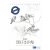 Sketchpad Fsc A4 140G 50 ark