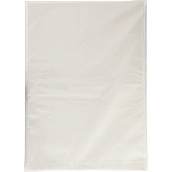 Silkespapper - pärlemor - 50 x 70 cm - 14 g -25 ark Silkespapper - pärlemor - 50 x 70 cm - 14 g -25 ark