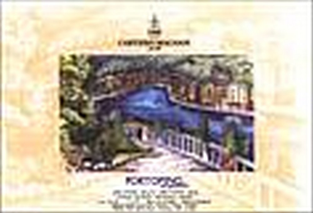 Akvarelblok Magnani Portofino 300 g S - 18x26 cm - Akvarelpapir, Blok