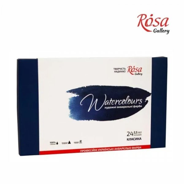 Akvarellfrgset ROSA Gallery - Kartong 24 x 2,5 ml