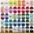 Myboshi No.1 - 50 g Myboshi No.1 - 50 g