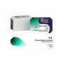 Akvarellfrg ROSA Gallery 2,5 ml - Smaragdgrn