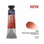 Akvarellmaling ROSA Gallery 10 ml - Kongebrun