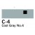 Copic Marker - C4 - Cool Grey No.4