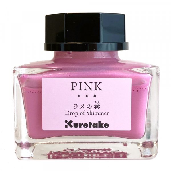 ZIG Ink Café Dråbe af Shimmer pink ZIG Ink Café Dråbe af Shimmer pink