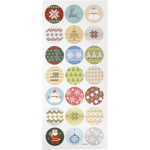 Julebroderiklisterm�rker 10x23 cm S�lvfolie - 1 ark