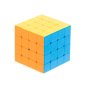 Pusselkub MoYu MeiLong 4x4 6x6 cm Pusselkub MoYu MeiLong 4x4 6x6 cm