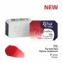 Akvarellfrg ROSA Gallery 2,5 ml - Pyrrolrd