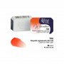 Akvarellfrg ROSA Gallery 2,5 ml - Kadmiumrd ljus