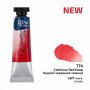 Akvarellmaling ROSA Gallery 10 ml - Kadmiumrd dyp