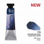 Akvarellmaling ROSA Gallery 10 ml - Indant tregr
