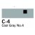 Copic Sketch - C4 - Cool Grey No.4