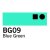 Copic Sketch - BG09 - Blue Green