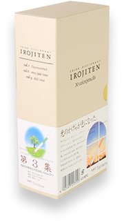 Tombow Irojiten Seascape farveblyanter 30 stk.