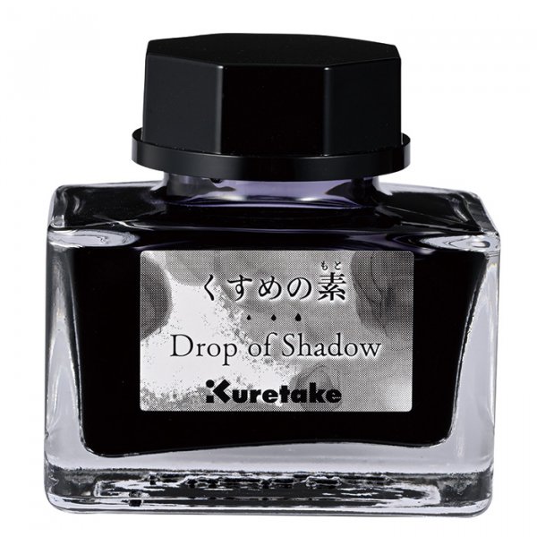 ZIG Ink Café Drop of Shadow blæk grå ZIG Ink Café Drop of Shadow blæk grå