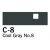 Copic Marker - C8 - Cool Gray No.8