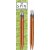 Endepinner Bamboo Spin Patina 13 cm - 4 mm (S)