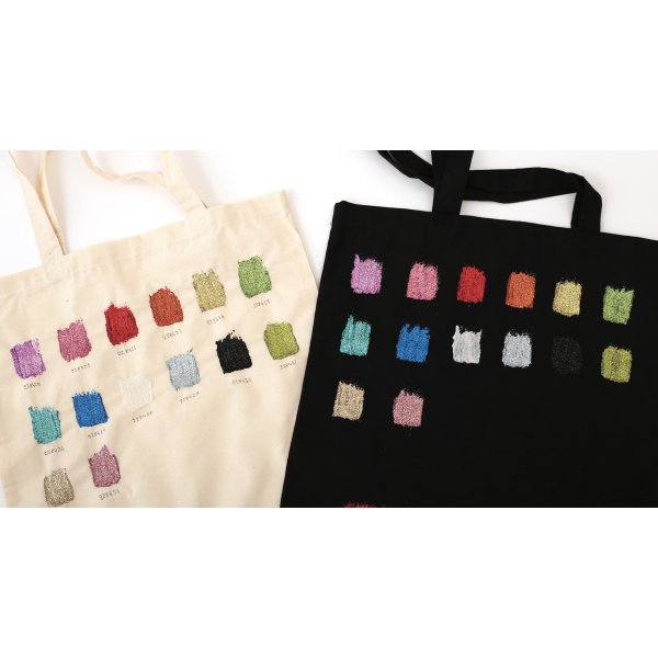 Opalglittrande gel för textil 70 ml Opalglittrande gel för textil 70 ml
