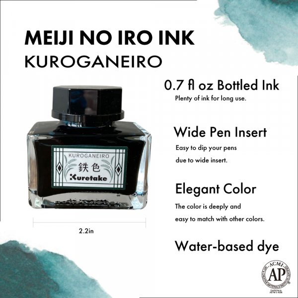 ZIG Ink cafe MEIJI NO IRO KUROGANIERO ZIG Ink cafe MEIJI NO IRO KUROGANIERO