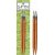Endestifter Bamboo Spin 13 cm - 4,5 mm (S)