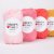 DROPS Loves You 9 �tervunnet bomullsgarn - 50 g