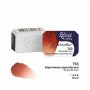Akvarellfrg ROSA Gallery 2,5 ml - Kungsbrun (fast)