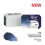 Akvarellfrg ROSA Gallery 2,5 ml - Indantrengr