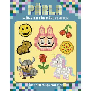 Perle - mønster for perlefliser av Mikael Sol Perle - mønster for perlefliser av Mikael Sol