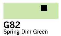 Copic Marker - G82 - Sping Dim Green - Tusjer, Penner, Penner, fargestifter og blekk
