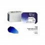 Akvarellfrg ROSA Gallery 2,5 ml - Indantrenbl
