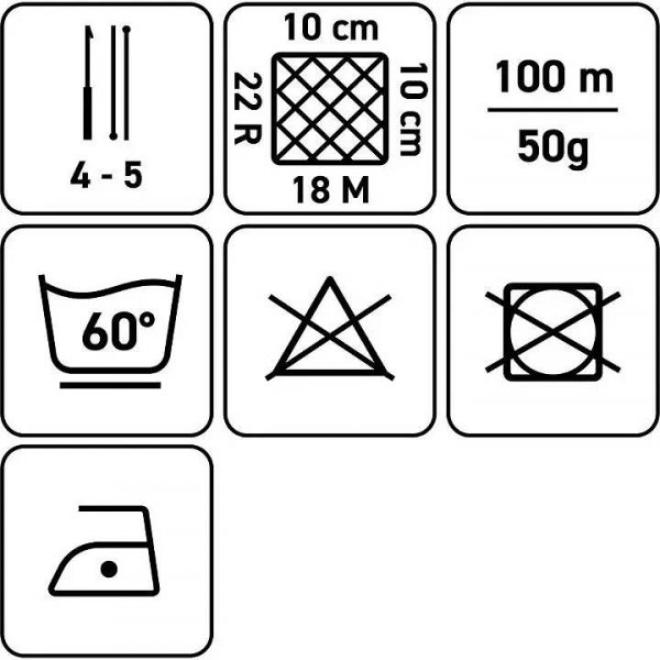 Myboshi No.2 - 50 g Myboshi No.2 - 50 g