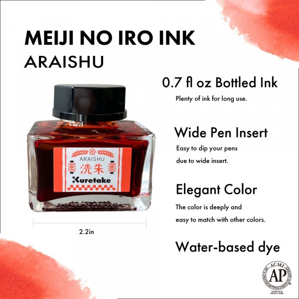 ZIG Ink Café MEIJI NO IRO ARAISHU ZIG Ink Café MEIJI NO IRO ARAISHU
