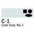 Copic Marker - C1 - Cool Gray No.1